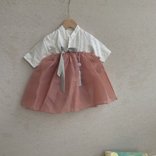 Hanbok em bé gái 5-15kg