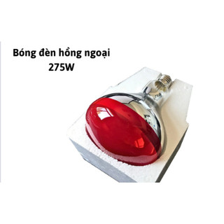 Bóng đèn sưởi hồng ngoại Spa 275W