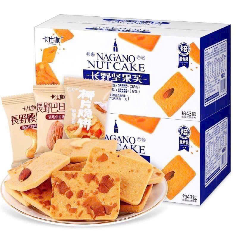 Bánh Quy Giòn Mix Hạt Dinh Dưỡng, Bánh Quy Hạt Nagano Nut Cake Hộp 390G ~ 45c, Bánh Hạt Điều / Bánh Hạnh Nhân