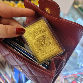 Thẻ bài Zakiram