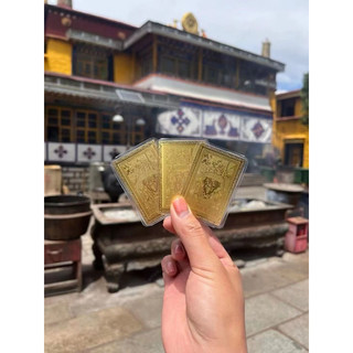 Thẻ bài Zakiram