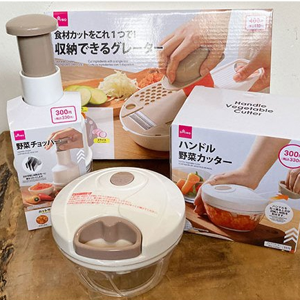 Máy Cắt Rau Củ Quả Bằng Tay