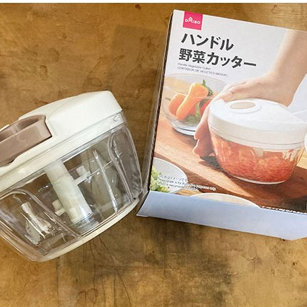 Máy Cắt Rau Củ Quả Bằng Tay