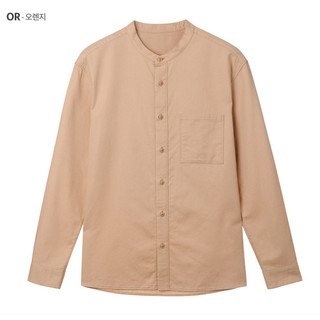 Sơmi Mind Bridge Pure Cotton