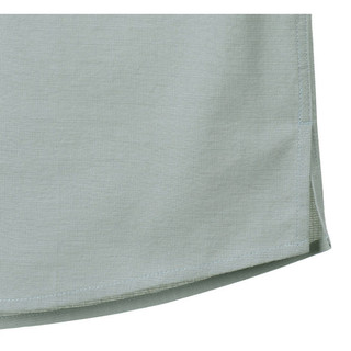 Sơmi Mind Bridge Pure Cotton
