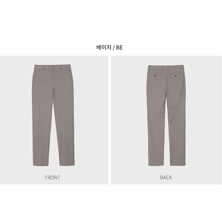 Quần âu Mind Bridge Tapered Fit Slack