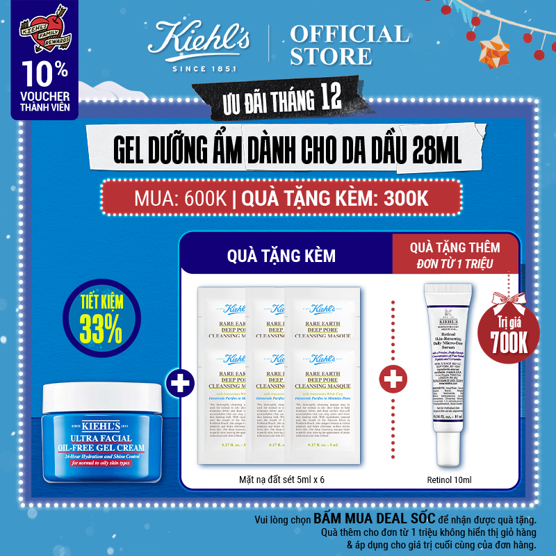 Gel dưỡng ẩm kiềm dầu Kiehl's Ultra Facial Oil-Free Gel Cream 28ml