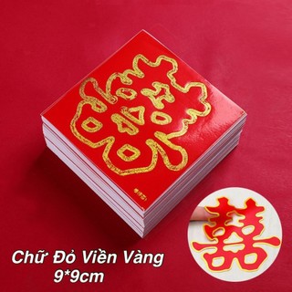 Chữ hỷ dán đám cưới, dán cầu thang, dán kính, dán tủ ngày cưới - seal hỷ trang trí đám cưới
