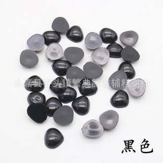 Bịch 20 mũi thú dán