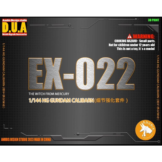 Phụ kiện sửa đổi nâng cấp chi tiết mô hình Gundam Mercury Witch Calibarn EX-022 ANUBIS