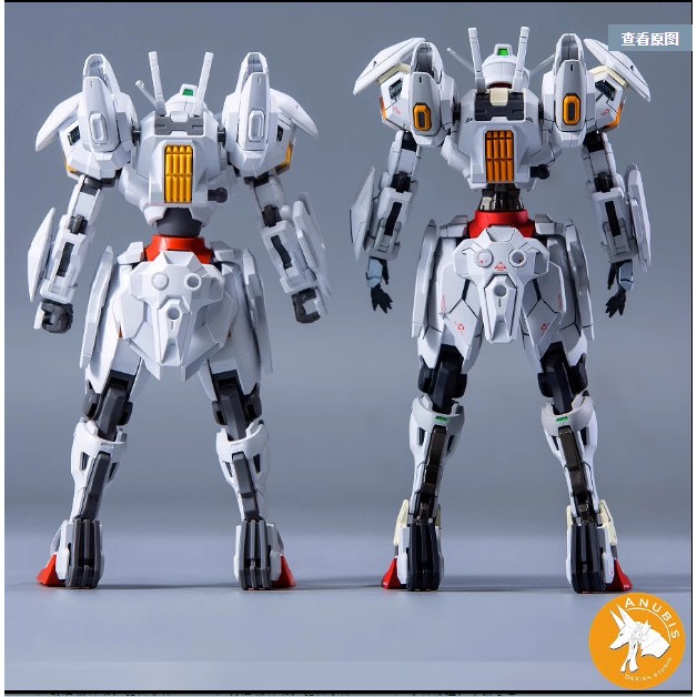 Phụ kiện sửa đổi nâng cấp chi tiết mô hình Gundam Mercury Witch Calibarn EX-022 ANUBIS
