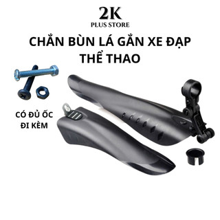 Bộ chắn bùn xe đạp thể thao 1 cặp chắn bùn lá cho bánh trước và sau chắn bùn xe đạp địa hình