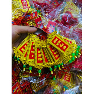 thẻ bài treo tết, 1 cái
