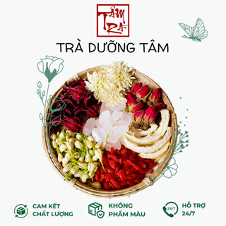 ✅ Trà dưỡng tâm, an thần hộp 300gram