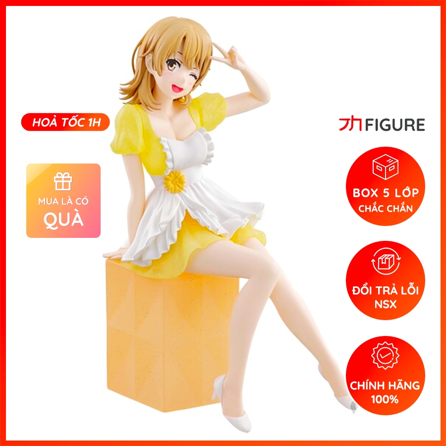 Mô Hình Isshiki Iroha, My Youth Romantic Comedy Is Wrong, as I Expected, 10th Anniversary - (Bandai)