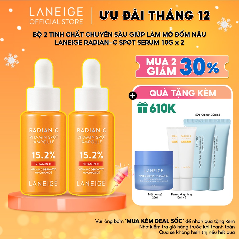 [NHẬP COSLAN3 -100K] Bộ 2 Tinh Chất Chuyên Sâu Giúp Làm Mờ Đốm Nâu Laneige Radian-C Spot Serum 10gx2