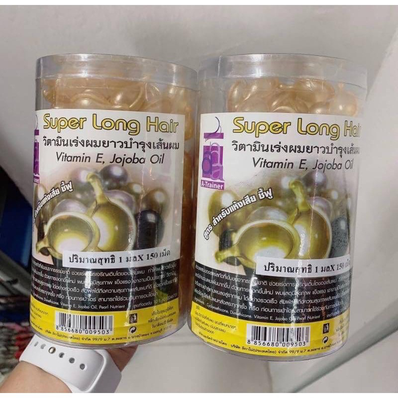 Combo 20 Viên Serum Dưỡng Tóc VQ HAIR VITAMIN Vitamin E Thái Lan