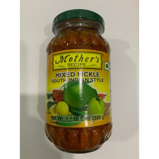 Đồ ngâm chua hỗn hợp mixed pickle 300gm