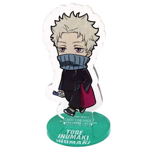 Standee mô hình nhân vật Jujutsu Kaisen x AEON Mall - Acrylic Stand Theater version - Toge Inumaki