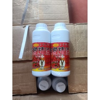 dầu ớt siêu cay và thơm