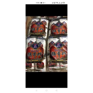 3aaa 1kg bột thơm hương thịt vịt quay gà quay lẩu