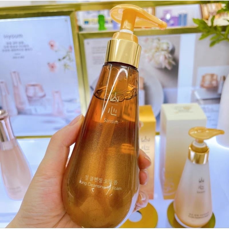 Dầu Tẩy Trang Thông Minh Dành CHO DA DẦU MỤN NHẠY CẢM mẫu mới Cellbex Clean Solution Cleaning Oil