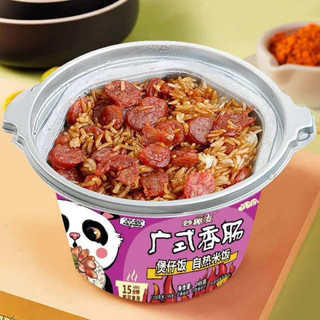 Cơm Tự Sôi Gấu Trúc