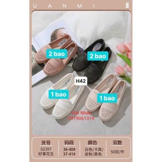 Giày nhựa nữ đi mưa 💞 siêu bền 💞 chống trơn trượt tốt