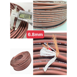 Dây tín hiệu âm thanh micro 100 mét JSTAR