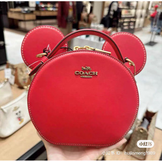 Túi Coach tròn Disney X Coach Mickey Mouse Ear bag
