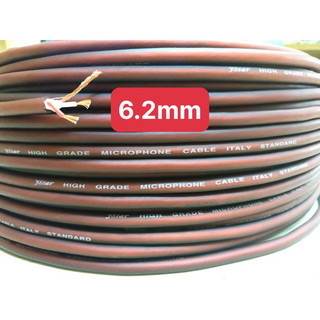 Dây tín hiệu âm thanh micro 100 mét JSTAR