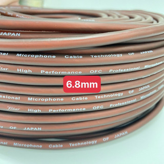 Dây tín hiệu âm thanh micro 100 mét JSTAR
