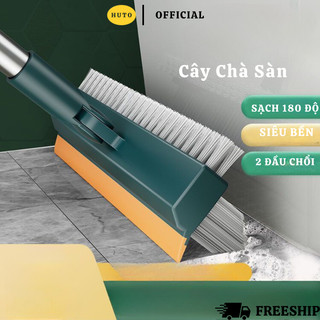 Cây Chà Sàn HUTO 3 Đầu Siêu Tiện Lợi Lông Dày Đánh Bay Mọi Vết Bẩn
