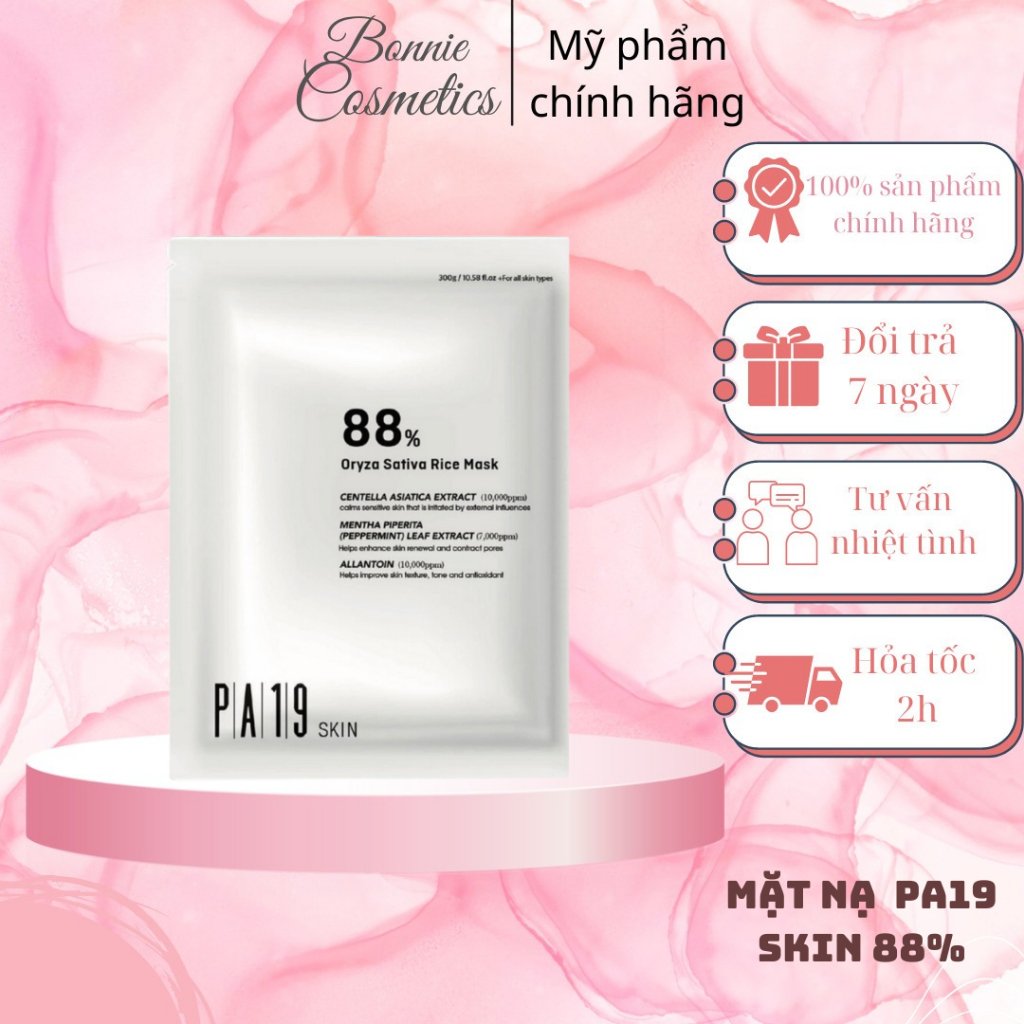 Mặt nạ PA19 Skin 88% chiết xuất gạo dưỡng da - BonnieCosmetics