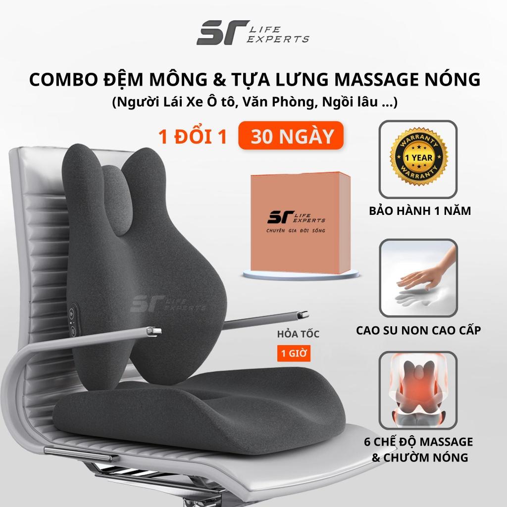 Combo Đệm Mông Và Tựa Lưng Công Thái Học Tích Hợp Massage Chườm Nóng Gối Cao Su Non Giảm Đau Cột Sống Lưng - Sairui