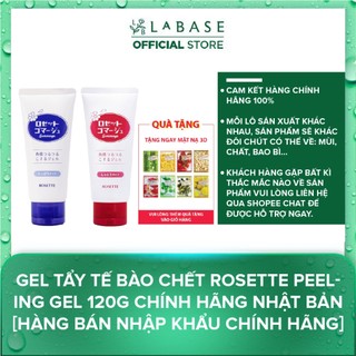Gel tẩy tế bào chết Rosette Peeling Gel 120g chính hãng Nhật Bản [Hàng bán nhập khẩu chính hãng]