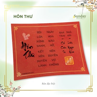 Sách - Trường phong độ