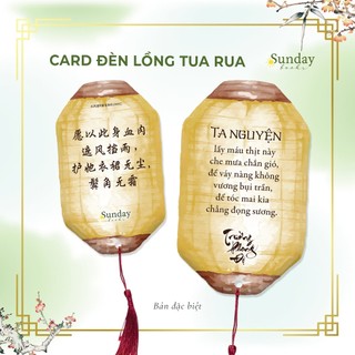 Sách - Trường phong độ