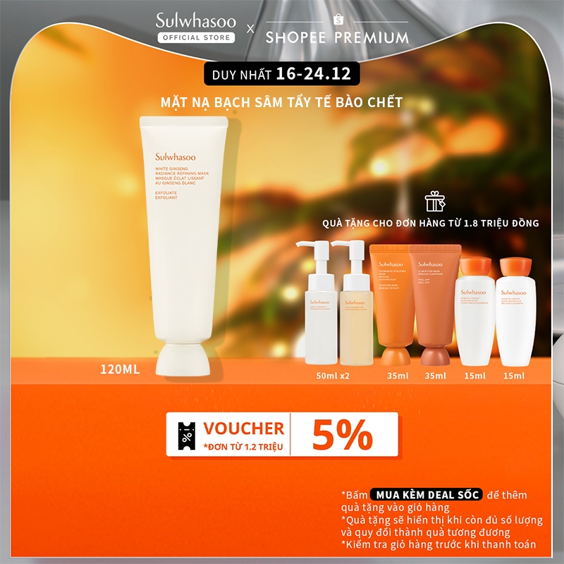 Mặt nạ tinh chất Nhân Sâm trắng Gel Sulwhasoo White Ginseng Radiance Refining Mask 120ml