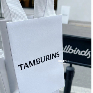 Túi đựng tamburin
