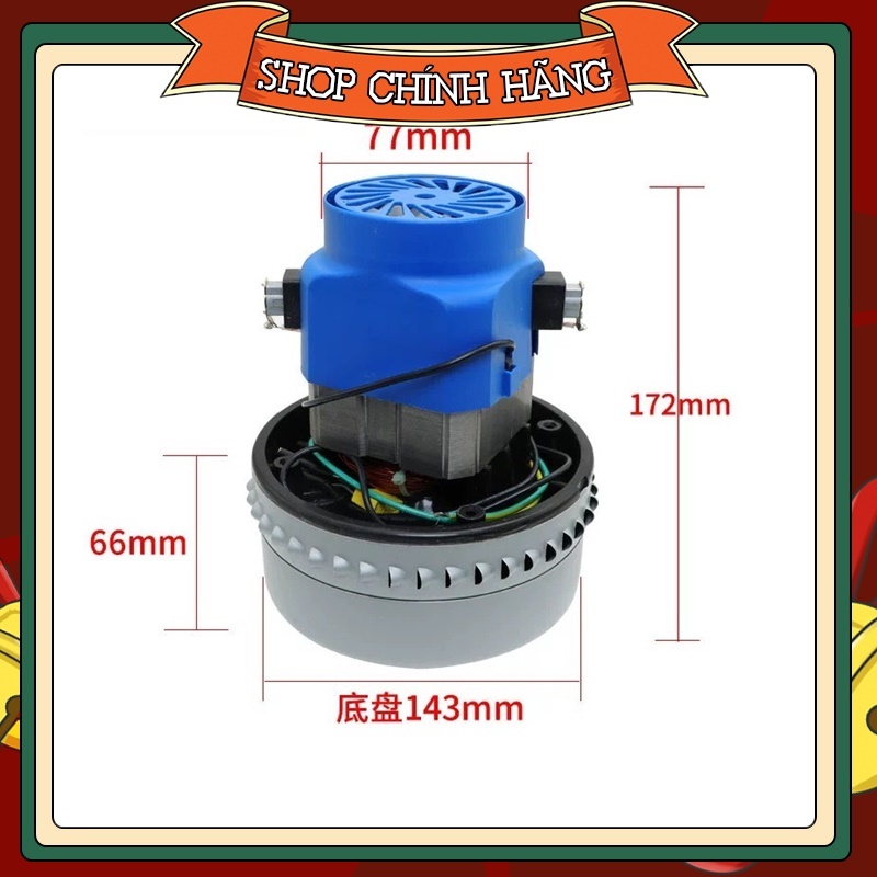 Động cơ máy hút bụi 1500w sử dụng thay thế cho máy hút bụi công suất 1500w kích thước tiêu chuẩn màu