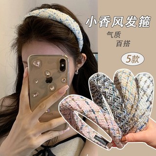 Băng đô cài tóc vải dạ tweed bản rộng cao cấp