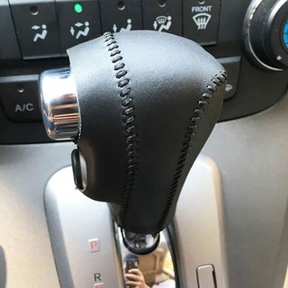 Bọc Cần Số Xe HONDA CRV 2007-2011..