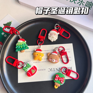 Móc khoá giáng sinh Noel dễ thương