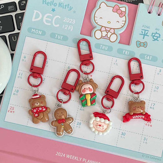 Móc khoá giáng sinh Noel dễ thương
