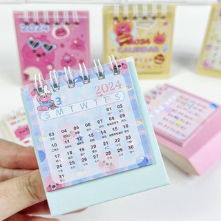 Lịch Để Bàn 2024 mini Loopy dễ thương