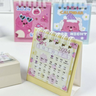 Lịch Để Bàn 2024 mini Loopy dễ thương