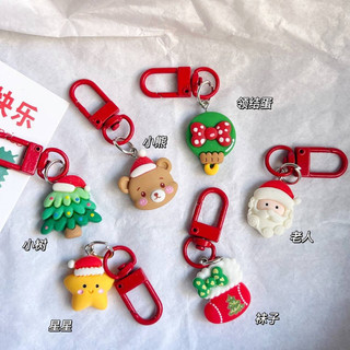 Móc khoá giáng sinh Noel dễ thương