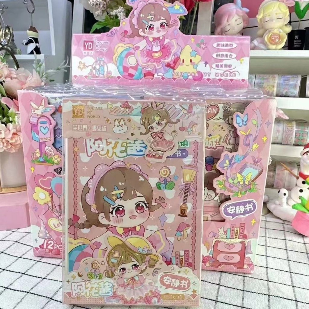 Đồ Chơi Sách Thủ Công tự làm công chúa có kèm hộp Hoạt Hình Sáng Tạo Cho Trẻ Em phù hợp làm HỘP QUÀ, QUÀ TẶNG NOEL, TẾT