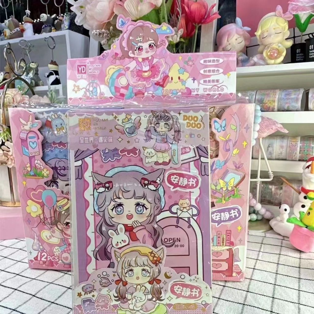 Đồ Chơi Sách Thủ Công tự làm công chúa có kèm hộp Hoạt Hình Sáng Tạo Cho Trẻ Em phù hợp làm HỘP QUÀ, QUÀ TẶNG NOEL, TẾT